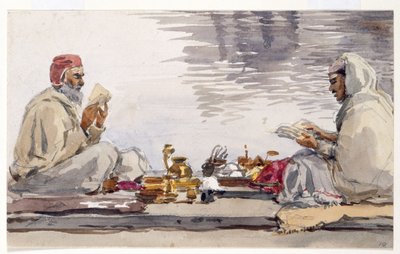Amritsar, Granth Sahib