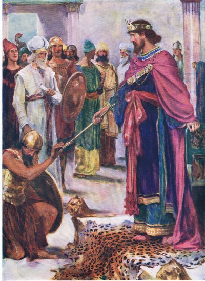Thomas Nelson tarafından yayınlanan İncil Resimli Kitaptan İsrail üzerinde kral David, c.1950 by William Henry Margetson