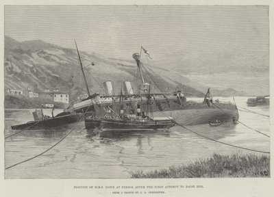 HMS Howe