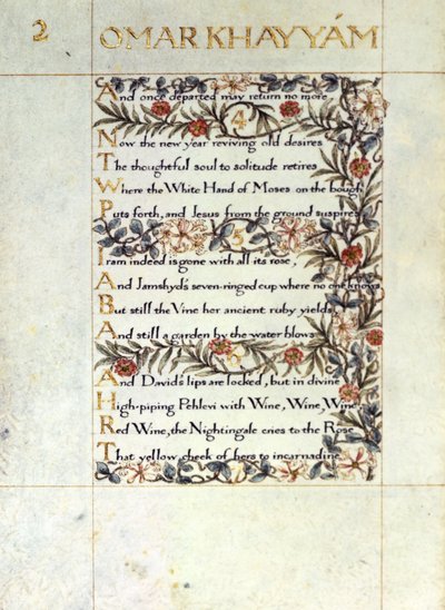 Ekle 37832 fol.1v 