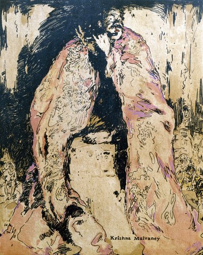 Krishna Mulvaney, 