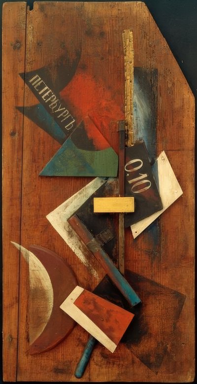  by Wladimir F. Tatlin