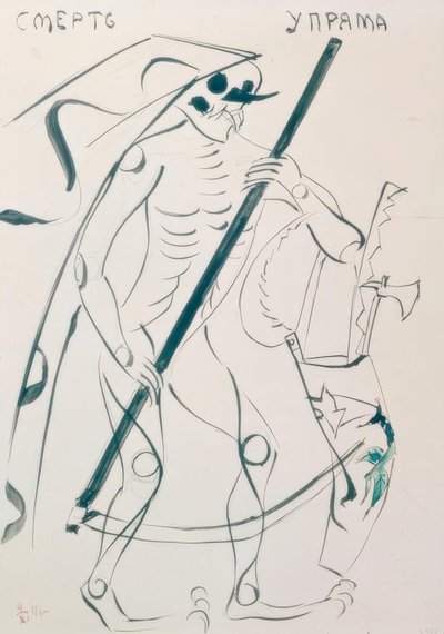  by Wladimir F. Tatlin