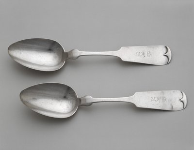 Tatlı Kaşıkları, c. 1860-1870 (gümüş) by Wood and Hughes