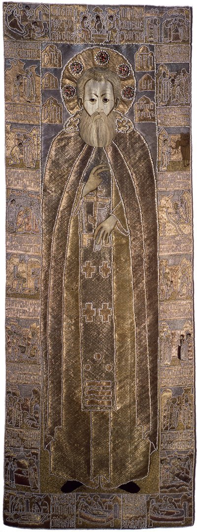 Radonezh Aziz Sergius