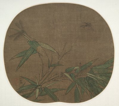 Bambu ve Böcekler by Wu Bing