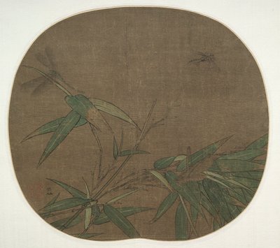 Bambu ve Böcekler, 1100