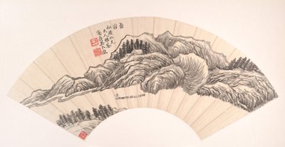 kokulu dağlar. by Wu Dacheng