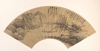 Manzara, 1894 tarihli. by Wu Guxiang