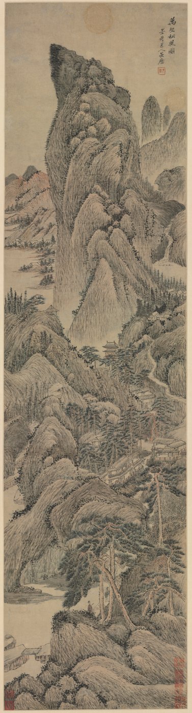 Sayısız Köyden Çam Rüzgarı, 1644-1912. by Wu Li