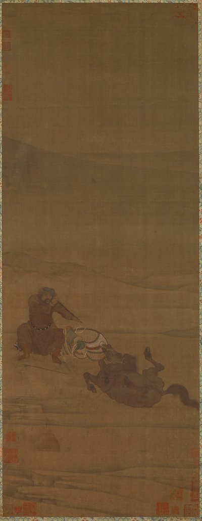 Eyerin Kaldırılması, Okların İncelenmesi, 12. yüzyıl. Yaratıcılar: Wu Rongguang, Kong Guangtao. by Wu Rongguang, Kong Guangtao