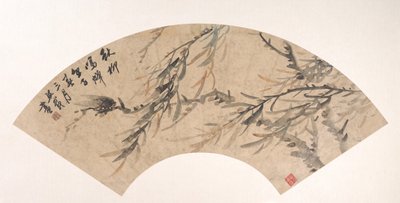 1852 tarihli ağustosböceği. by Wu Xizai