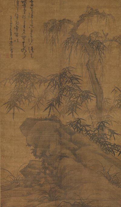 Bambu, yaşlı ağaç ve kaya, 1338 tarihli. by Wu Zhen