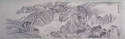 Longqiu