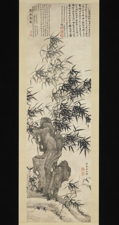 Bambu Rüzgarda, yakl. 1460. by Xia Chang