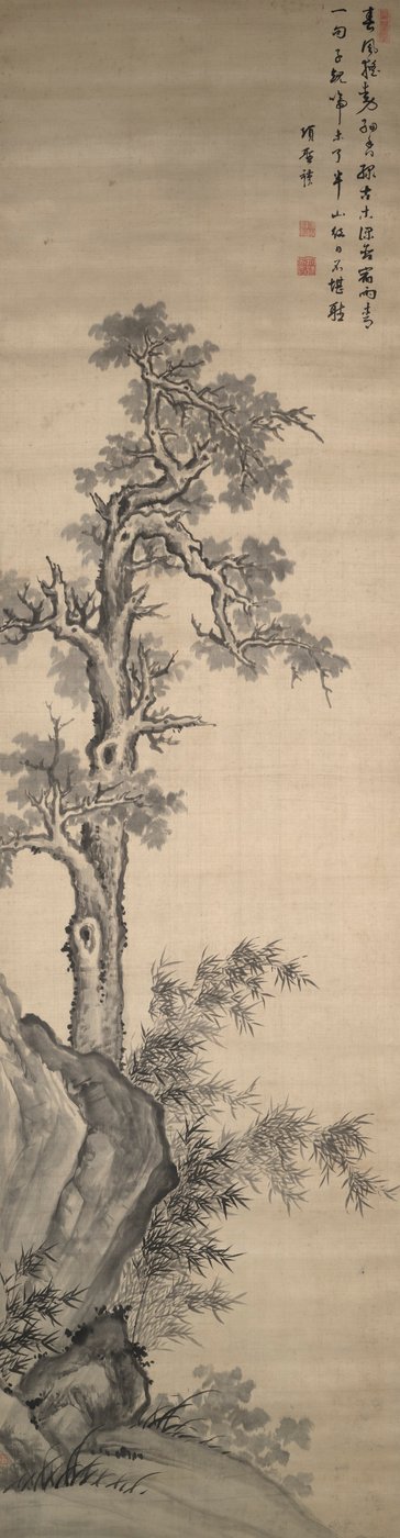 Wutong Ağacı, Bambu ve Kaya by Xiang Shengmo