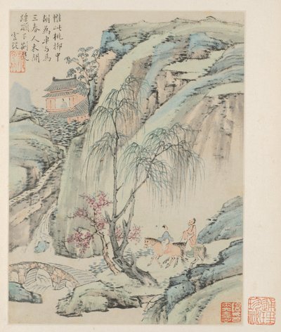 Mevsimsel Manzaralar Albümü, Yaprak B önceki yaprak 1, 1668. by Xiao Yuncong