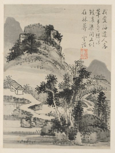 Mevsimsel Manzaralar Albümü, Yaprak D önceki yaprak 2, 1668. by Xiao Yuncong