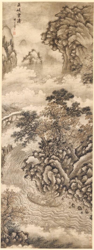 Wu Gorge