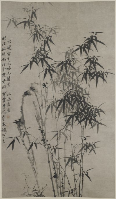 Bamboo and Rocks, c.1760 (kağıt üzerine mürekkep) by Xie Zheng