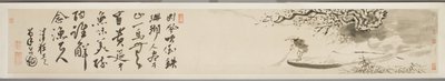 Balıkçı ve şiirli manzara (kağıt üzerine mürekkep) (ayrıca bkz. 3514521-2) by Xu Guo
