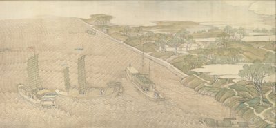 Qianlong İmparatorları Güney Teftiş Turu, Parşömen Dört: Huai