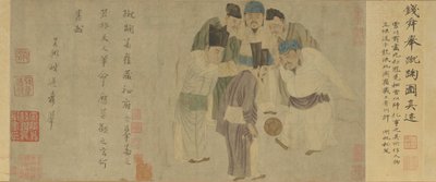 Cuju Parşömeni (İmparator Taizu cuju çalarken) (kağıt üzerine renkli) by Xuan Qian