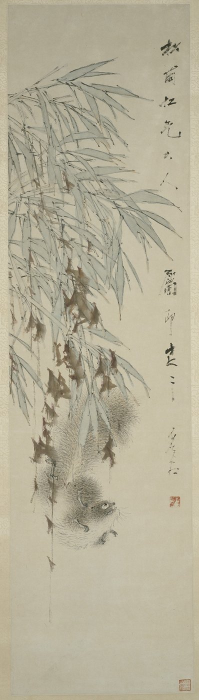 Yaşam sevinci, Qing hanedanı by Xugu