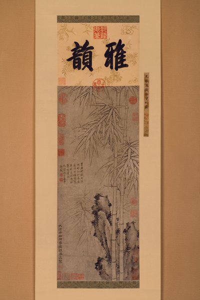 Çift çizgili Bambu (kağıt üzerine mürekkep) by Xun Zhang