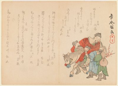 At sırtında sarhoş figür, 1860 dolayları (tahta baskı) by Yabu Chosui