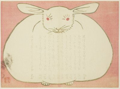 Tavşan Portresi by Yabu Chosui