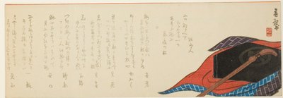 Shamisen ve Kutu by Yabu Chosui