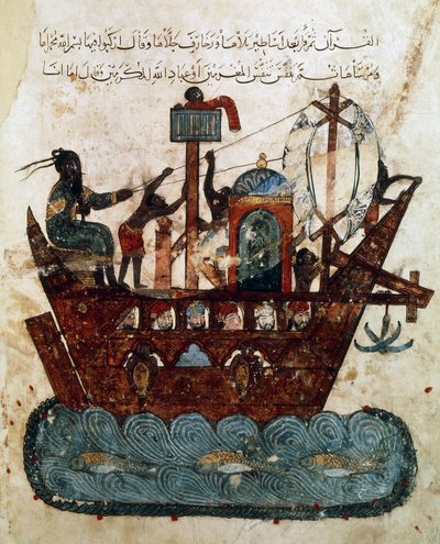 Ms Ar 5847 f.119v, Abu Zayd ve Al-Harith Basra