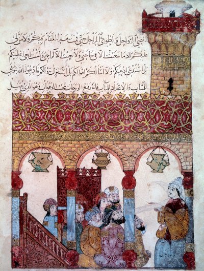 Gezici gezgin Ebu Zeyd (Ebu Zeyd, Ebu Zeyd) Basra (Basra) Camii