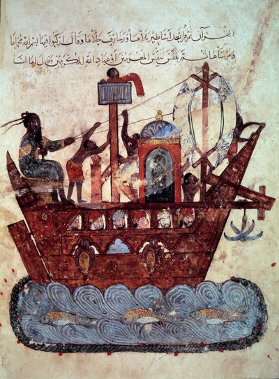 Hamam