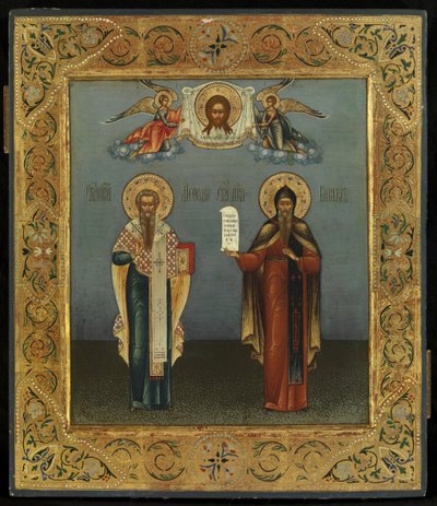 0819 yükseldi by Yakov Alexeevich Bogatenko