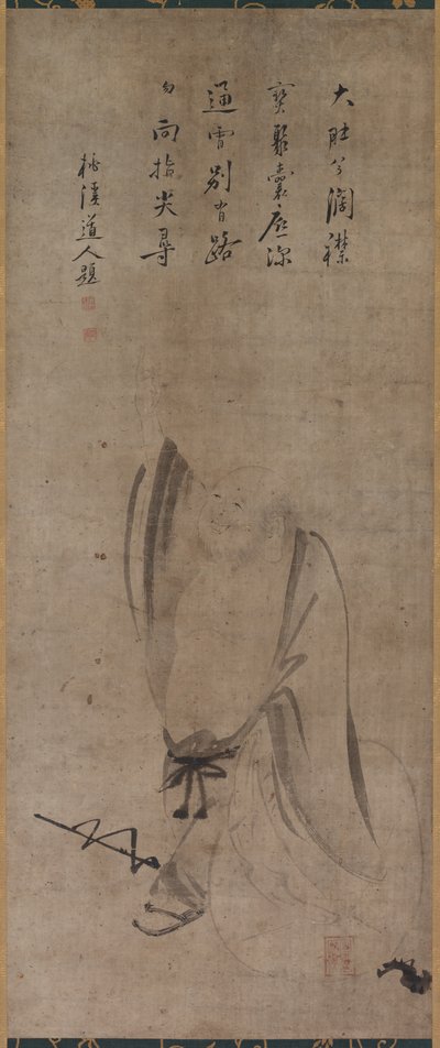 kapüşon by Yamada Dōan I (Juntei)