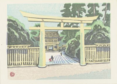 Meiji Tapınağı Meiji Mabedi (nesne üzerindeki başlık) Tokyo Anıları (dizi başlığı) Tokyo kaiko zue (dizi başlığı) by Yamaguchi Gen