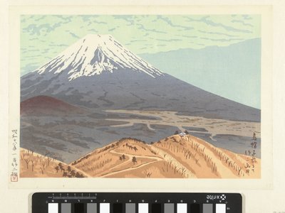 dağ manzarası by Yamaguchi Susumu