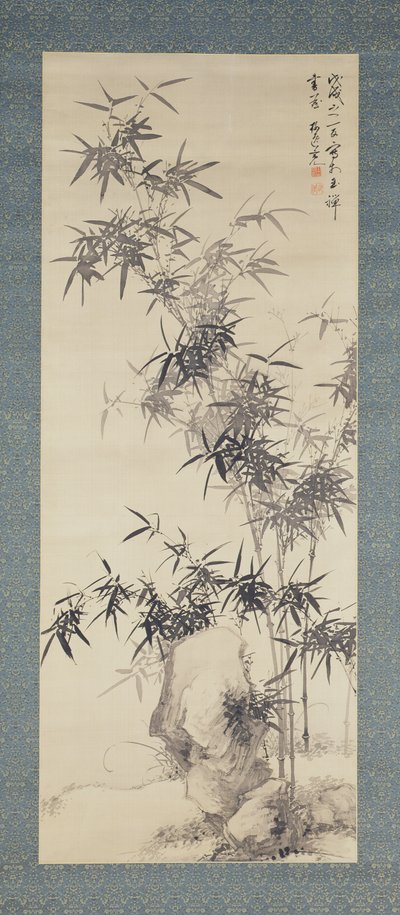 Bambu ve Kayalar by Yamamoto Baiitsu