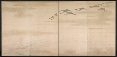 Kazlar, Sazlar ve Su by Yamamoto Baiitsu