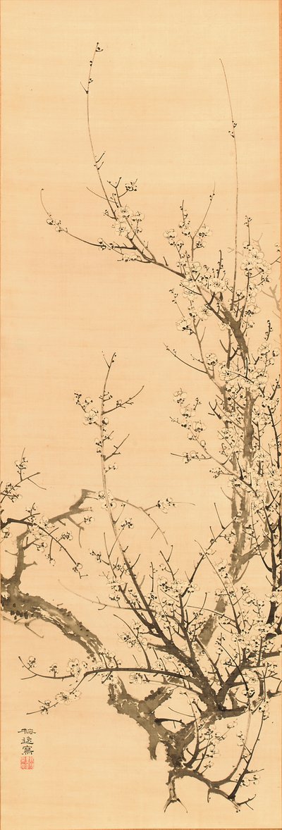 Erik, 1856'dan önce (ipek üzerine mürekkep) by Yamamoto Baiitsu