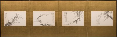  by Yamamoto Baiitsu