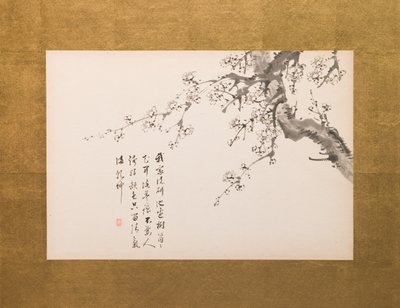  by Yamamoto Baiitsu