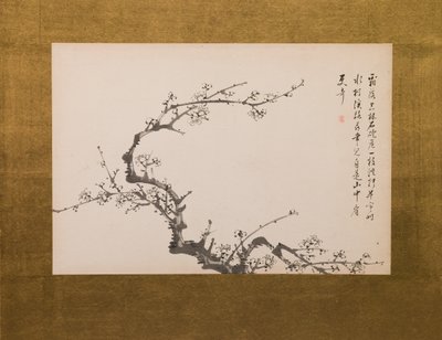  by Yamamoto Baiitsu