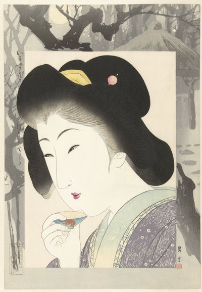 Bahçe köşk Hanarezashiki (nesne üzerindeki başlık) Çağdaş Güzeller (dizi adı) Imasugata (nesne üzerindeki başlık) by Yamamoto Shoun