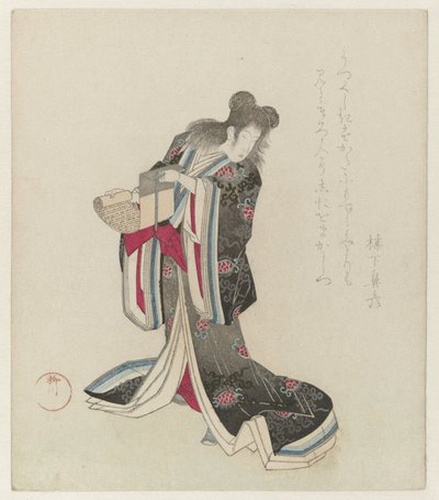 Osaka, Shinmachi'deki Nerimono Partisinde Kanzan Kostüm Geçit Töreni olarak Nezaketçi (dizi adı) by Yanagawa Shigenobu (I)