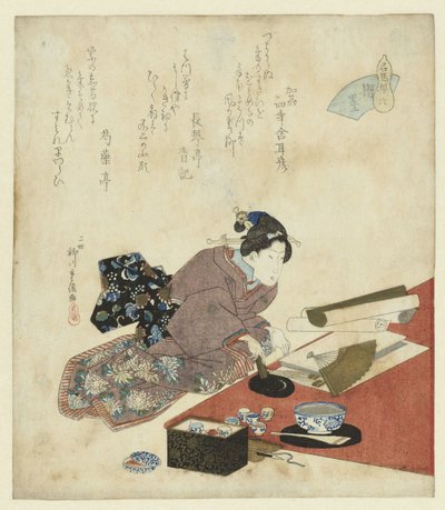 Bir Hayran Yazmaya Hazırlanan Kadın Altı Numara: Mürekkebin Hazırlanması (nesne üzerindeki başlık) by Yanagawa Shigenobu (II)