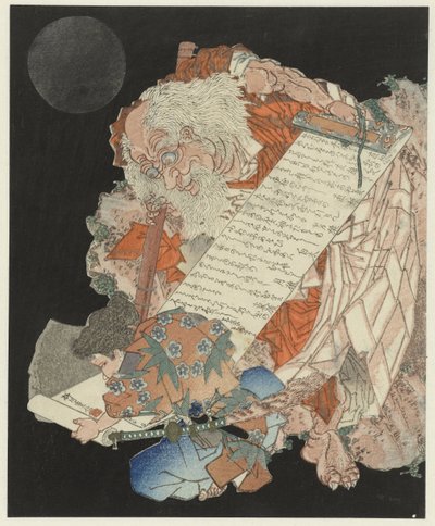 Yaşlı Bir Adamın Tuttuğu Parşömeni Okuyan Genç Çocuk by Yanagawa Shigenobu (II)