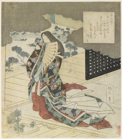 (Bir Vantilatör Tutan Mahkeme Hanımı), c. 1824 by Yanagawa Shigenobu